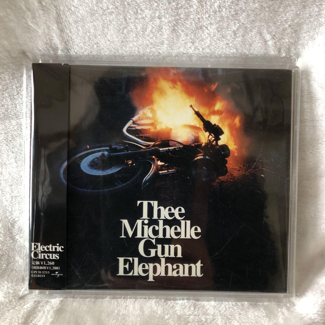 THEE MICHELLE GUN ELEPHANT / Electric Circus / Devil Skin Diva (Universal –  UPJH-1040, 12inch)