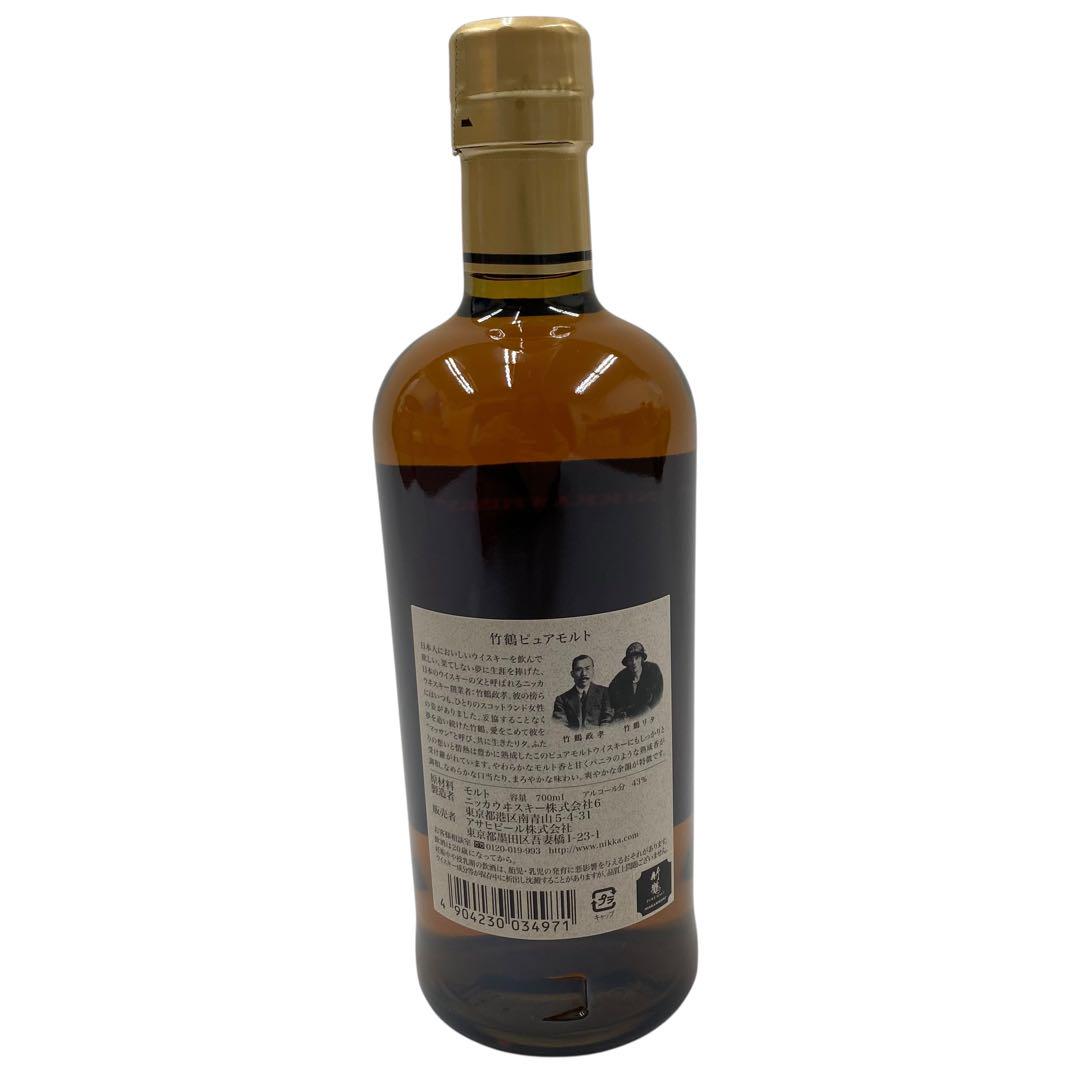 NIKKA WHISKY 竹鶴ピュアモルト 700ml - メルカリ