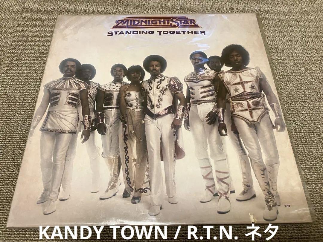 洋楽 Midnight Star / Standing Together