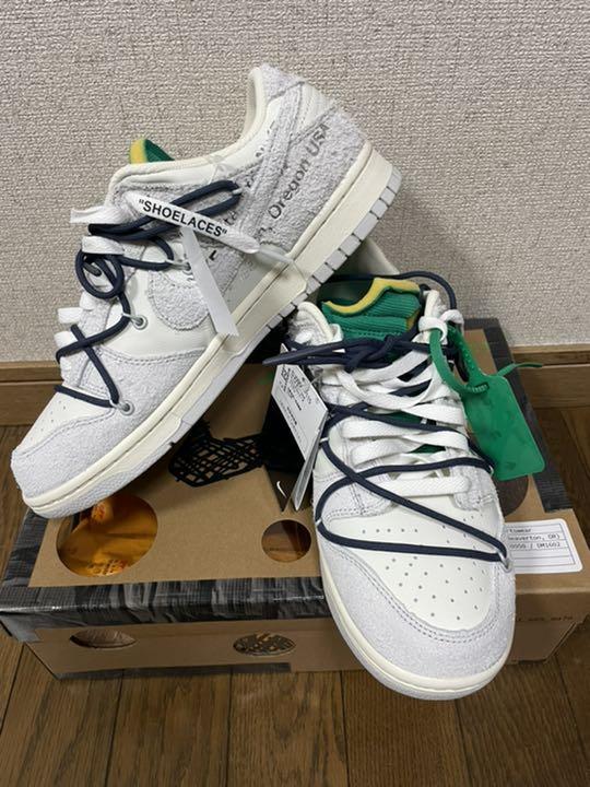Nike×off-white DUNK LOW ダンクロー lot20