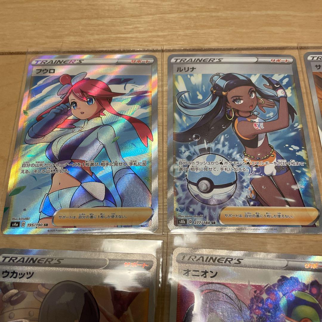 おもちゃ・▢ ポケモンカード SR フウロ Wi9wO-m19519322420 VMAX トレーナーズ ☋おもちゃ・