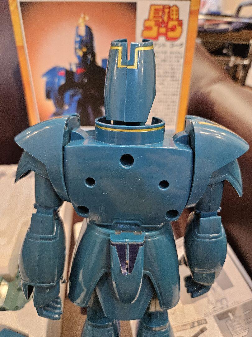 巨神ゴーグ　1/48スケール　DXジャイアントゴーグフィギュア