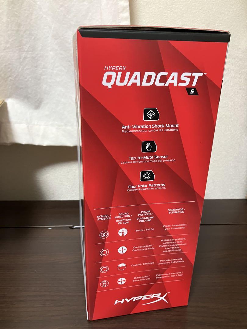 HYPERX QUADCAST S USBマイク