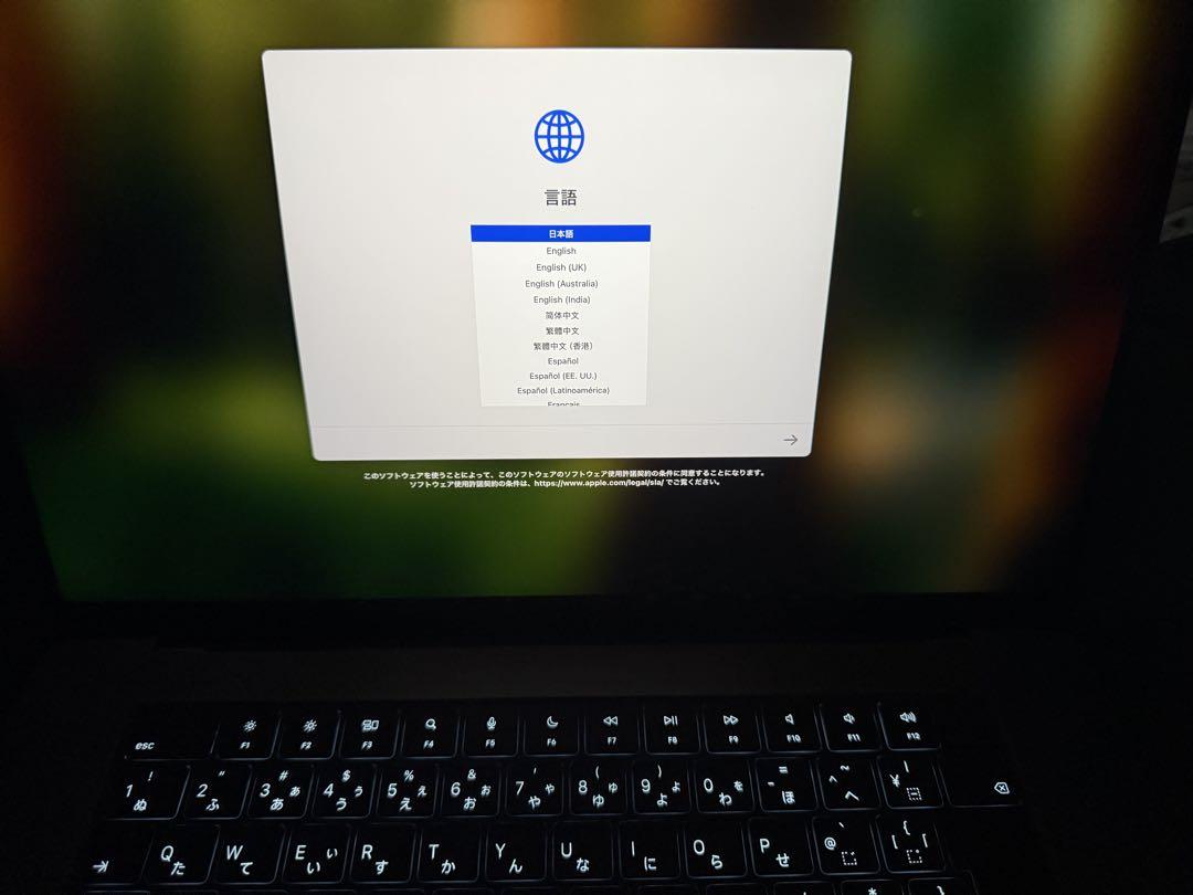 MacBook Pro m4 MX2X3J/A