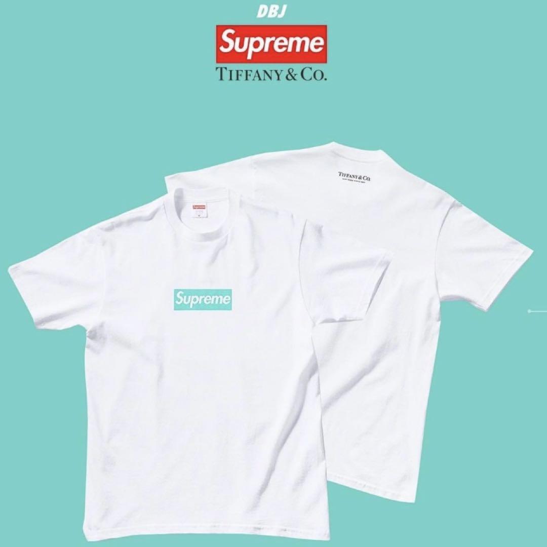 美品 Supreme Tiffany Box Logo Tee ティファニー