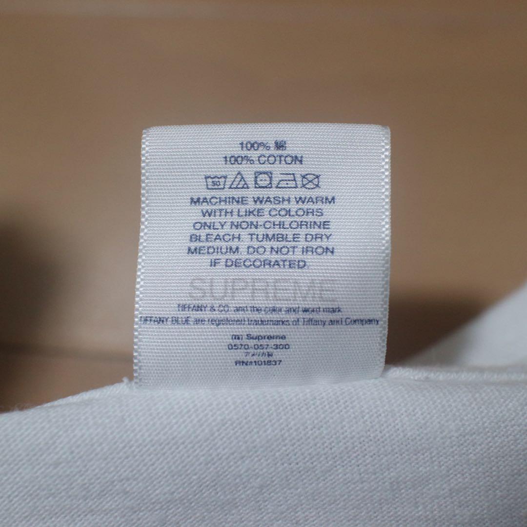 美品 Supreme Tiffany Box Logo Tee ティファニー