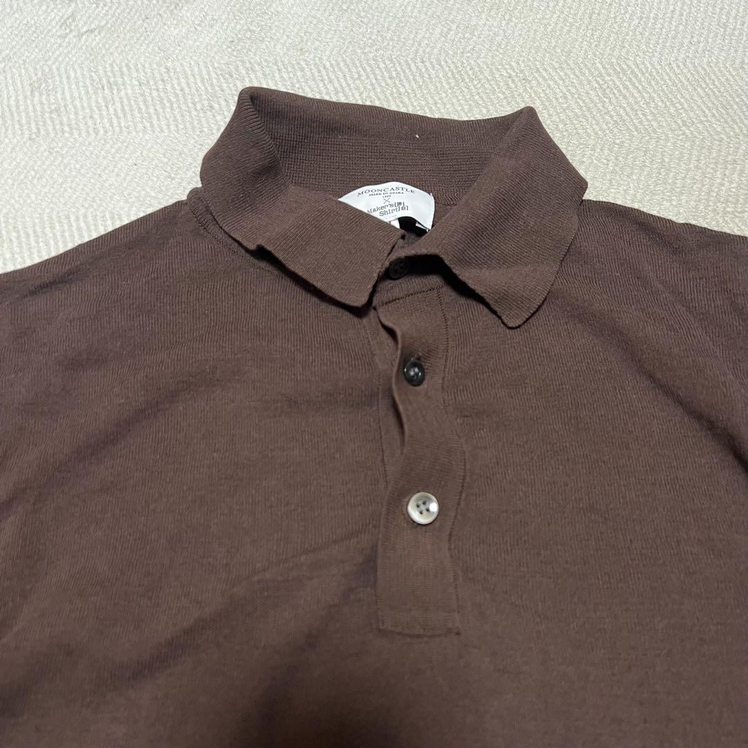 MOONCASTLE × Maker’s shirt 鎌倉 ニットポロ M