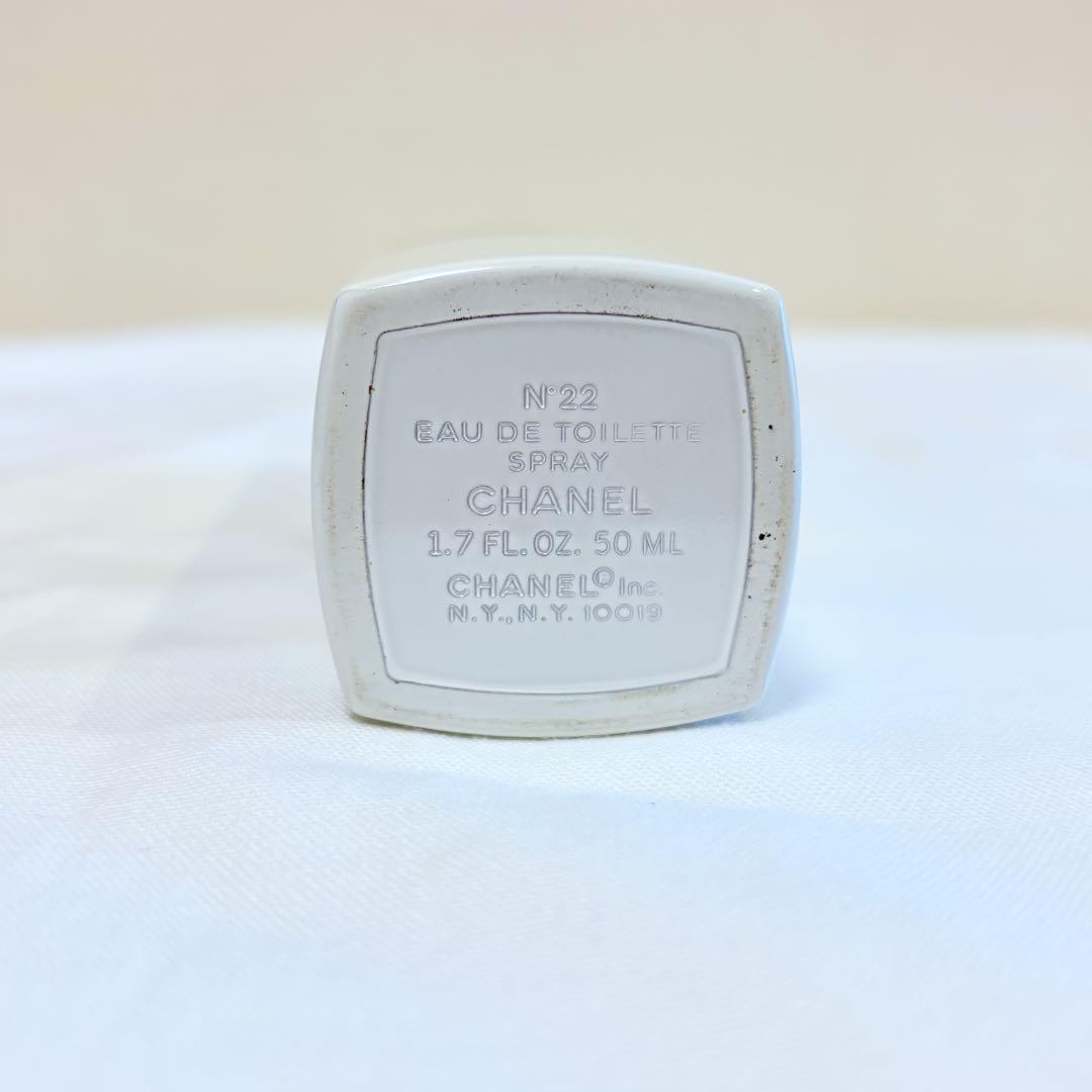 CHANEL シャネル　N°22 オードトワレ　香水　50ml
