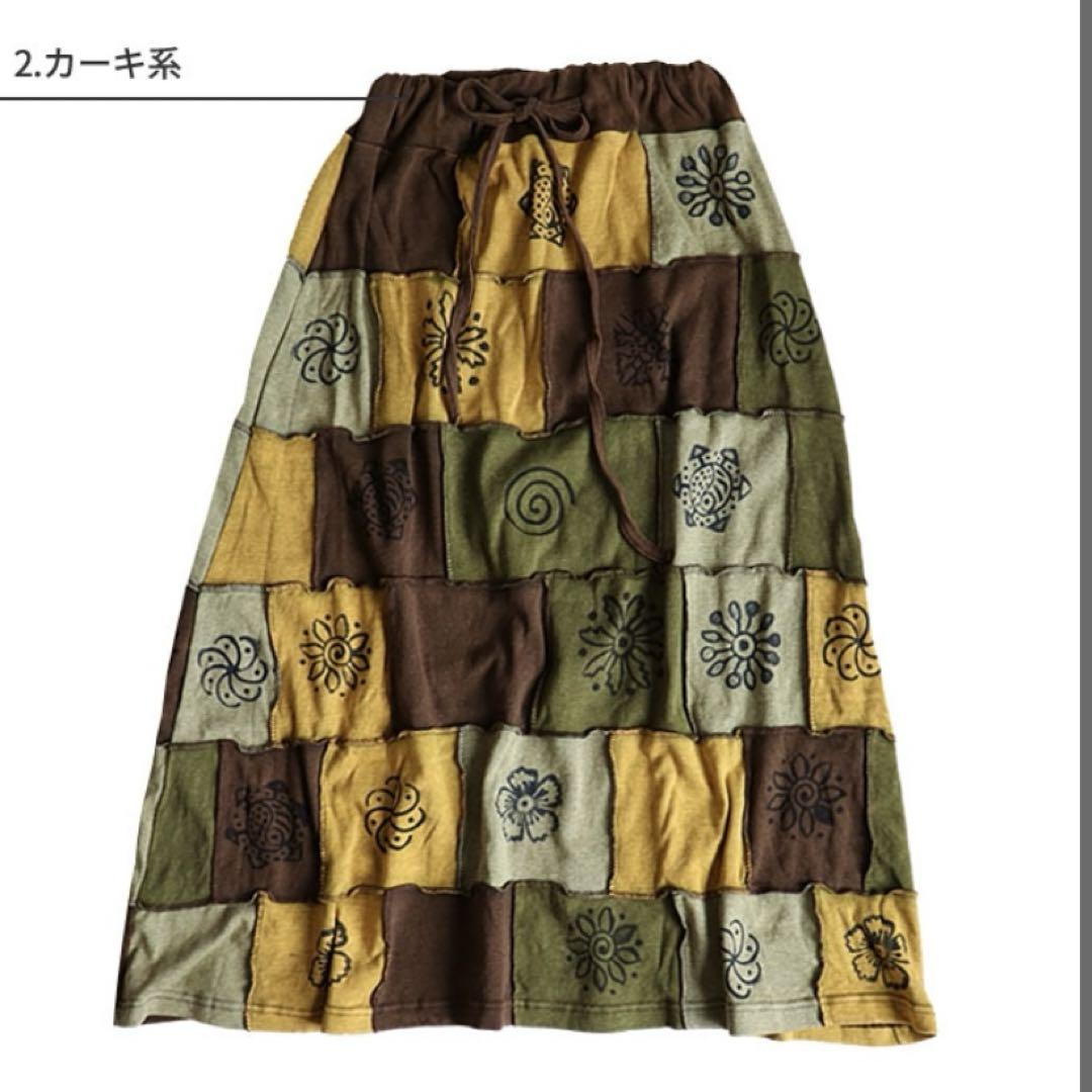 新品 チチカカ フリンジベスト 最終値下げ