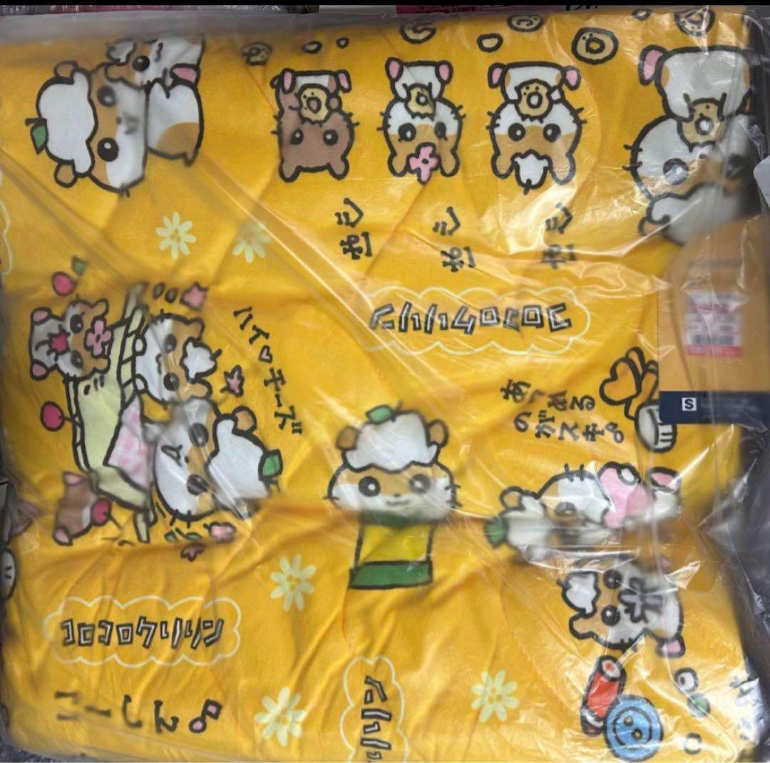 アウトレット ストアゲーム・おもちゃ・グッズ - サンリオ