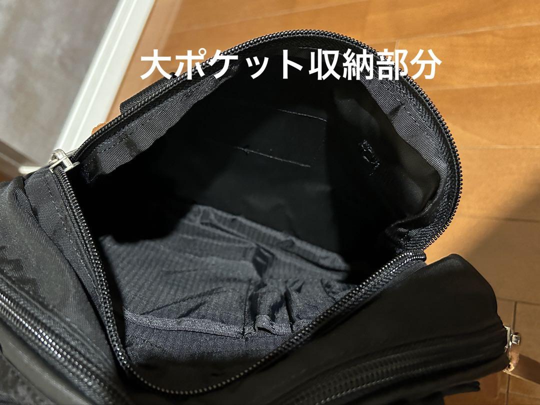 GREGORY グレゴリー EASY PEASY DAY イージーピージーデイ