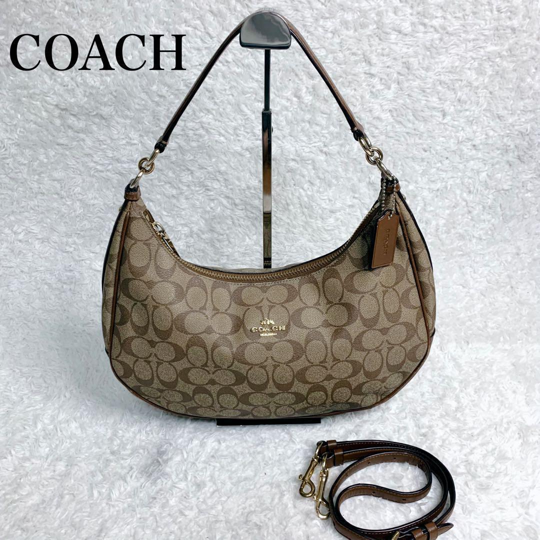 COACH シグネチャー　ショルダーバッグ　F58288 ハーフムーン　コーチ