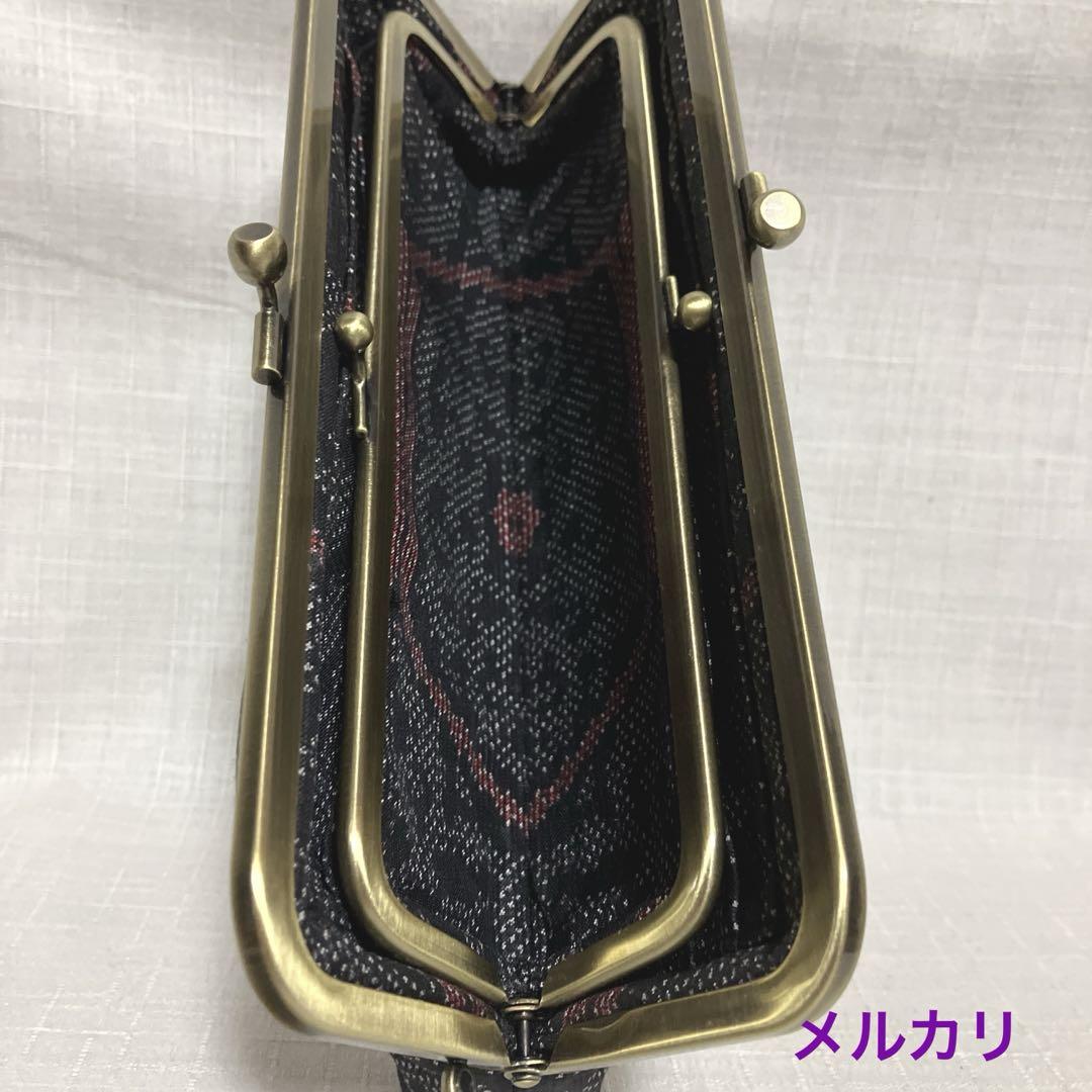 大島紬 亀甲華文様 ハンドメイド 親子がま口長財布