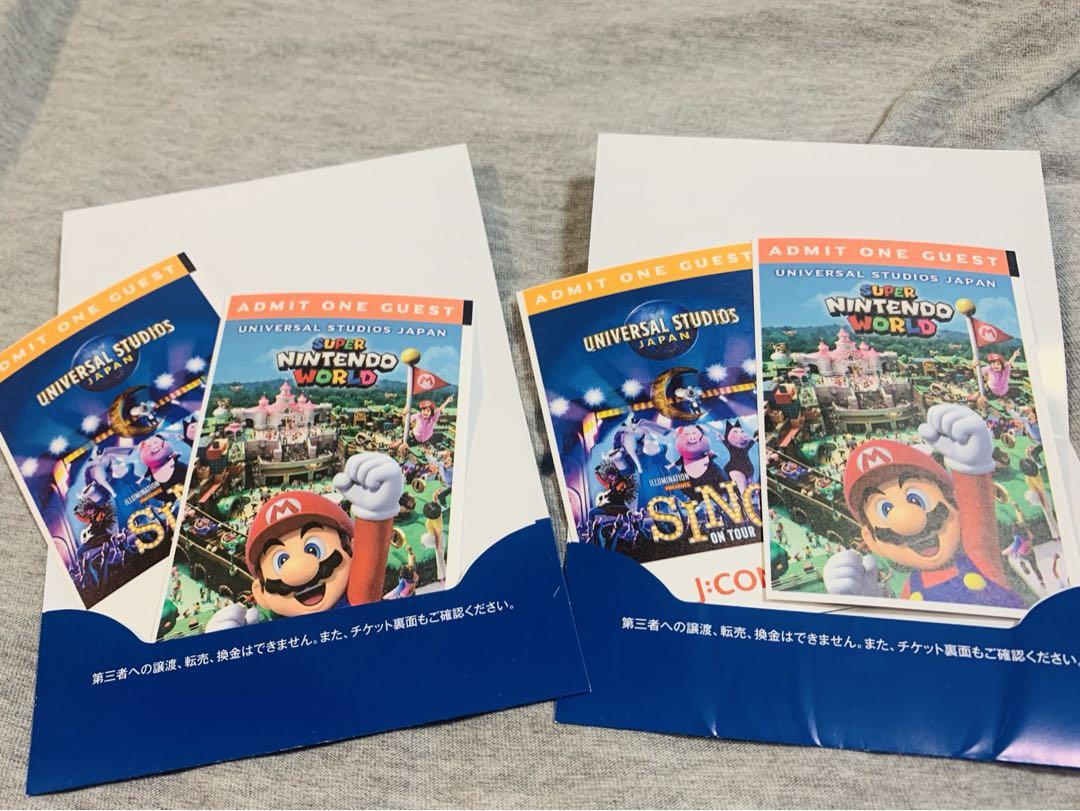 USJチケット　フリーパス&エクスプレスパス