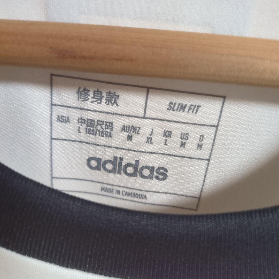 【最終値下げ】マンチェスターユナイテッド XL サポーターユニ