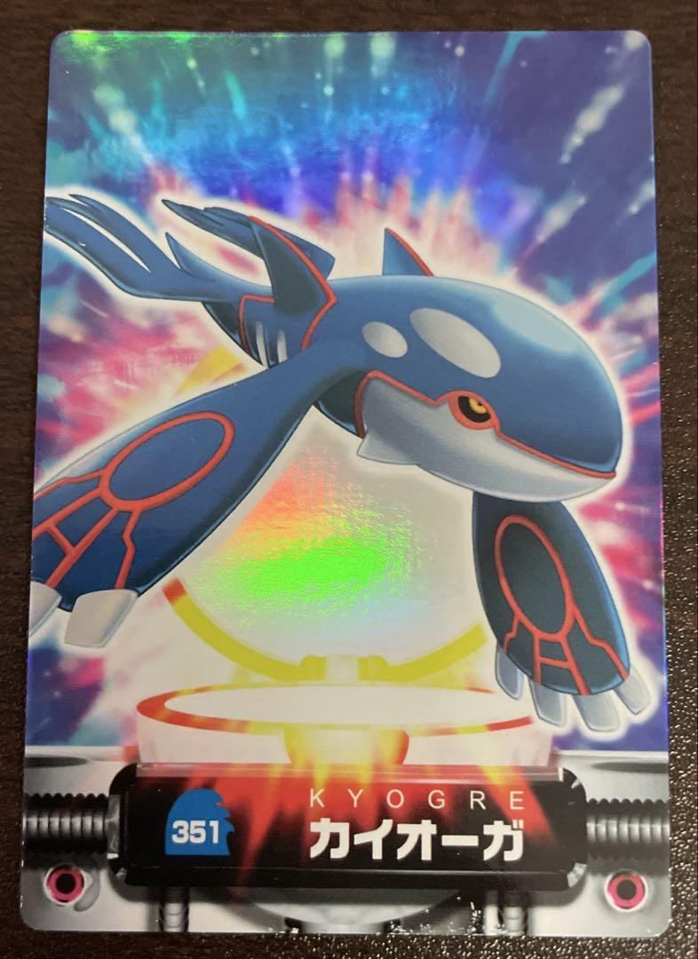 カイオーガ Pokemon Zukan Card