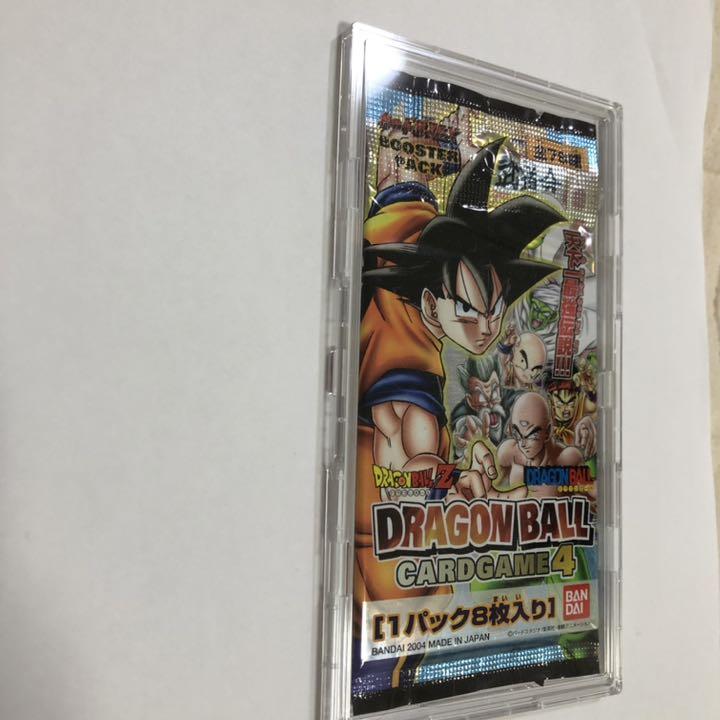 ドラゴンボールカードゲームパック