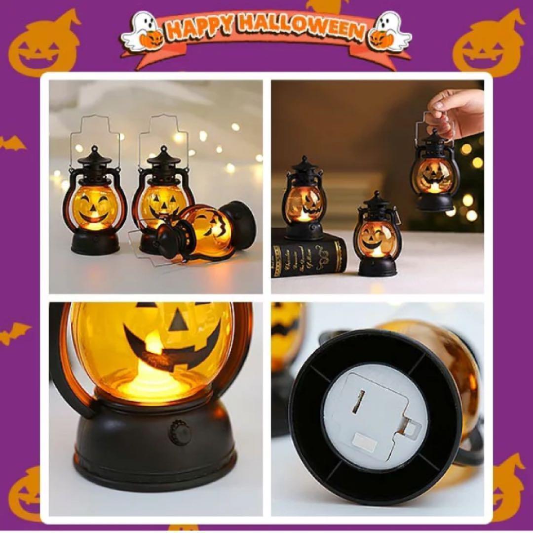 ハロウィン かぼちゃライト ジャックオーランタン ハロウィン ジャック・オー・ランタン パンプキンライトS 22cm