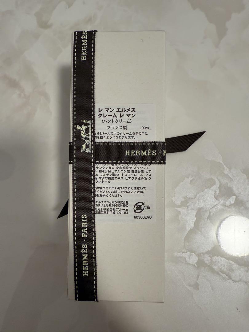 レマン　エルメス　クリームレマン（ハンドクリーム） Amazon.co.jp: エルメス HERMES ハンドクリーム レ マン