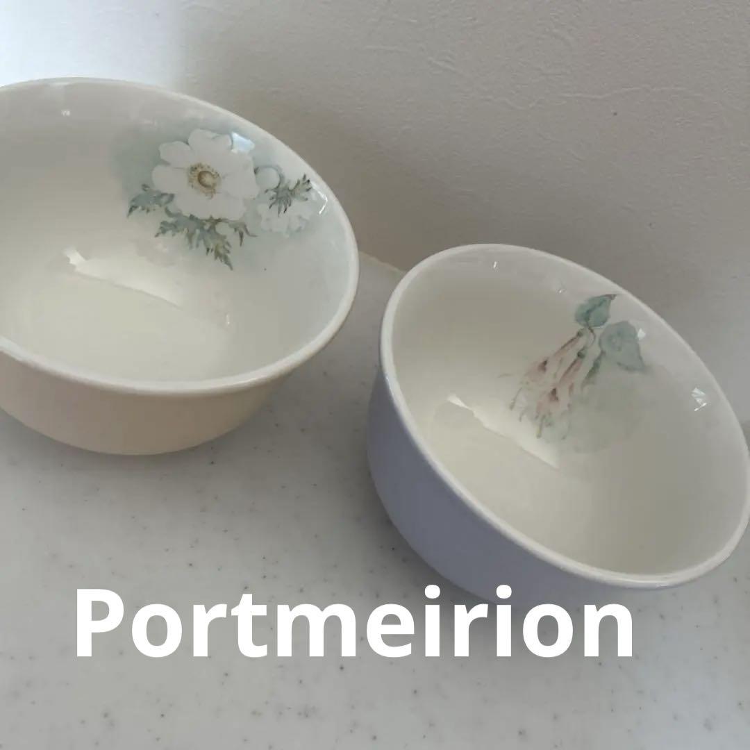 Portmeirion seasons collectionボウル2個セット
