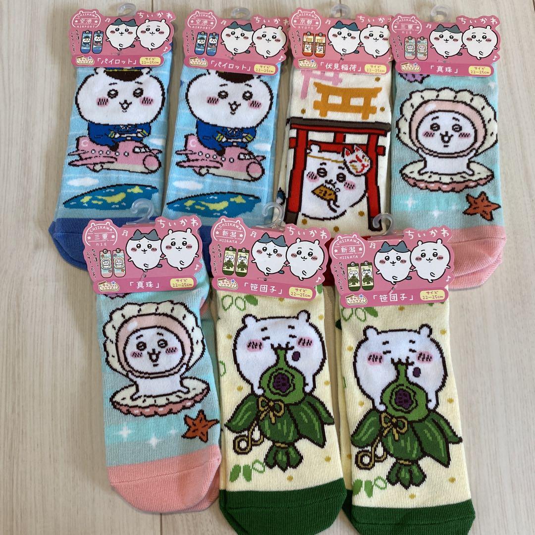 ちいかわ　ご当地靴下セット 新品 ちいかわ ご当地 靴下 4足セット 山形 富山 沖縄 福岡 22