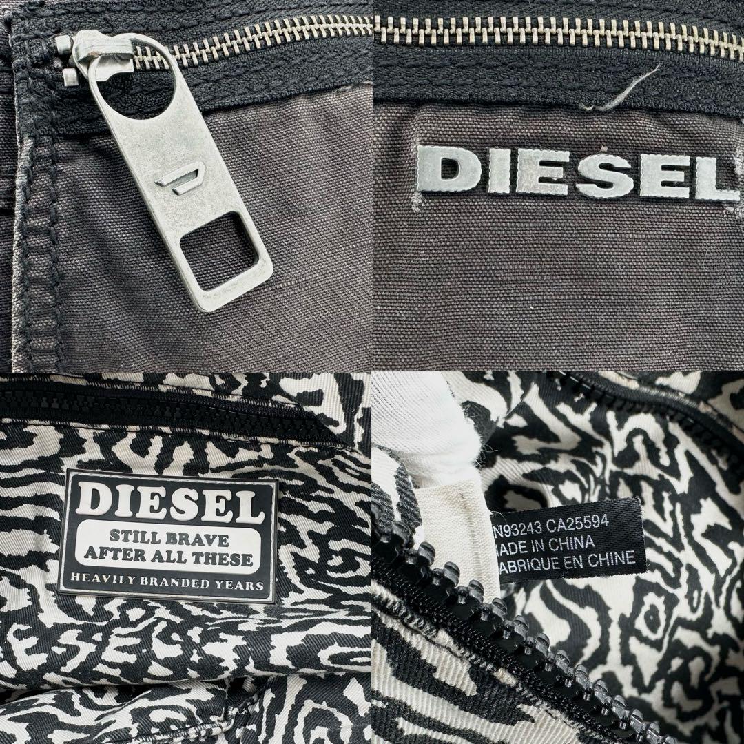 00s DIESEL Archive shoulder bag Y2K 三日月