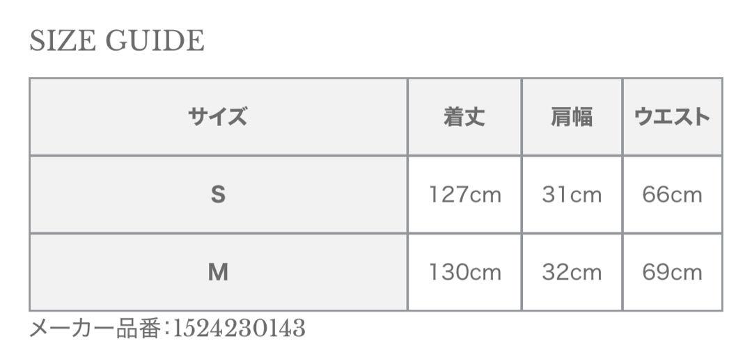 【美品】anuans ノースリーブイレギュラーヘムドッキングニットワンピース