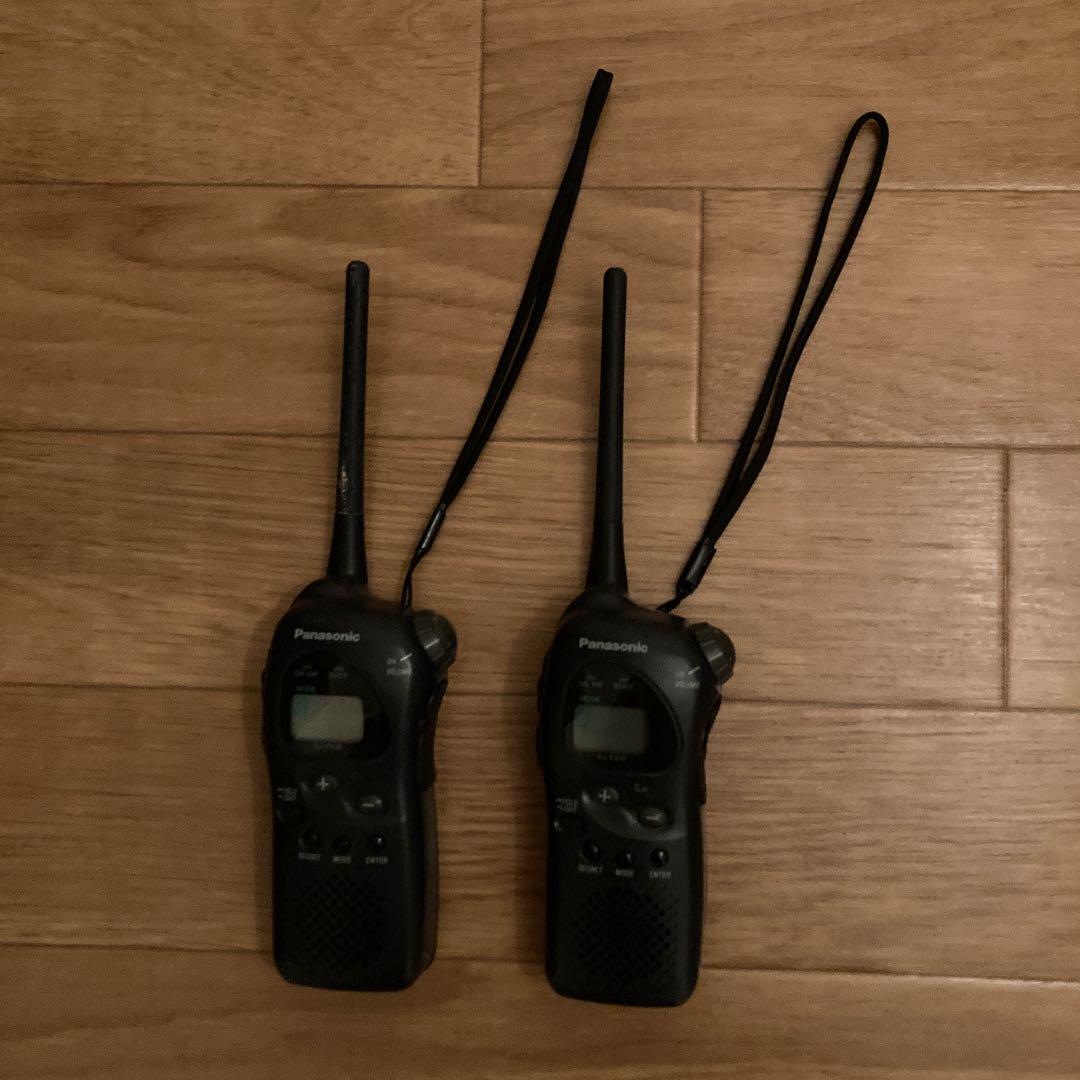 日本卸値 パナソニック製トランシーバー カバー付き 2台 RJ-PX10 人気オーダー-idejukauss.lv 日本卸値 パナソニック製トランシーバー カバー付き 2台 RJ-PX10 人気オーダー-idejukauss.lv