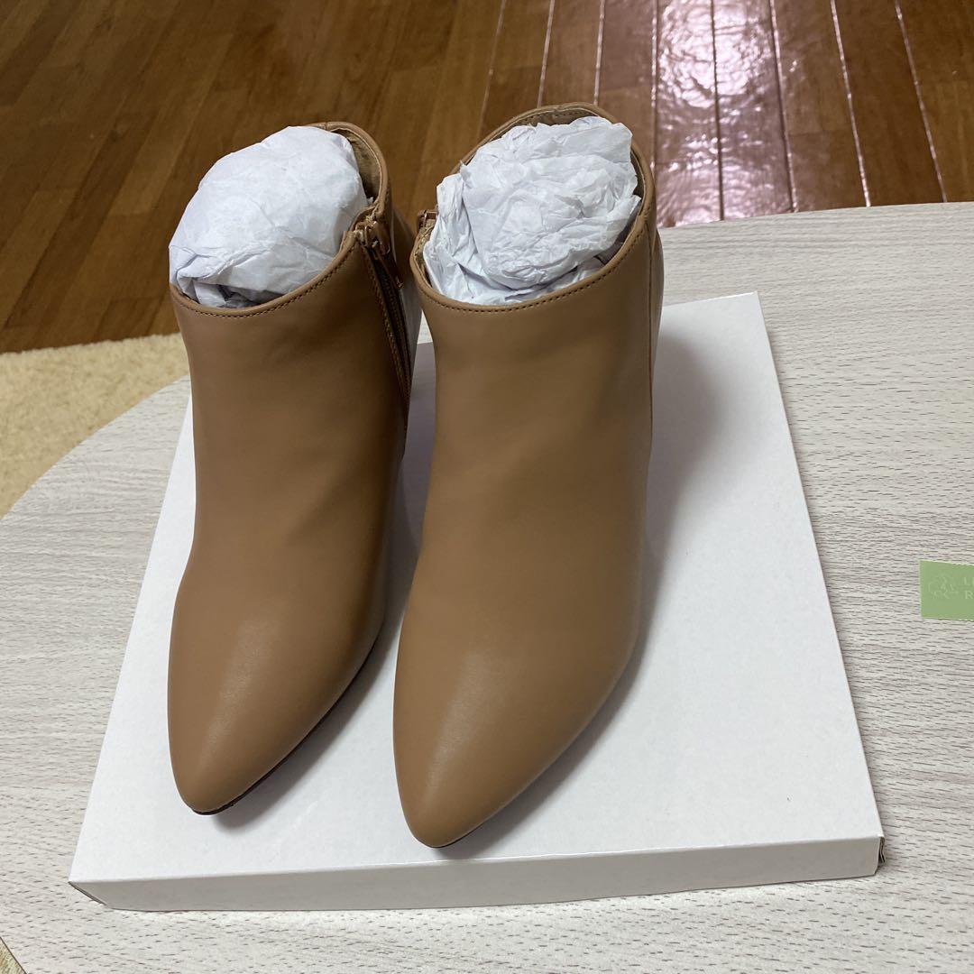 靴