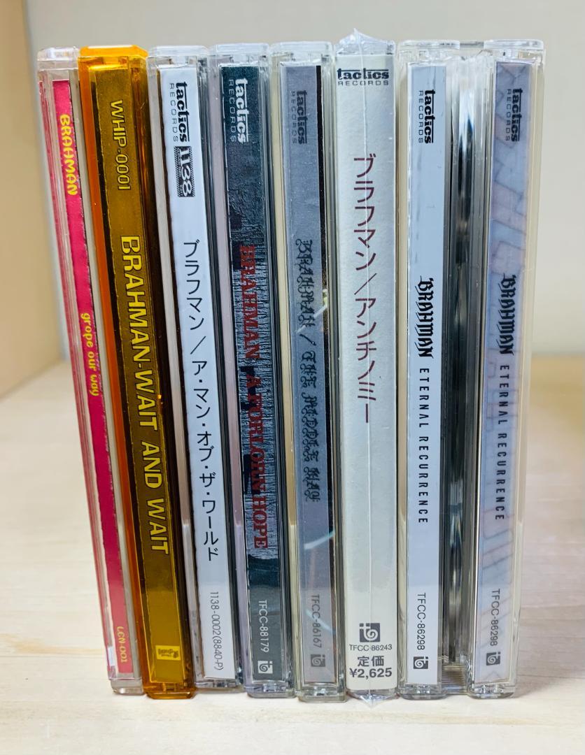 リクエスト