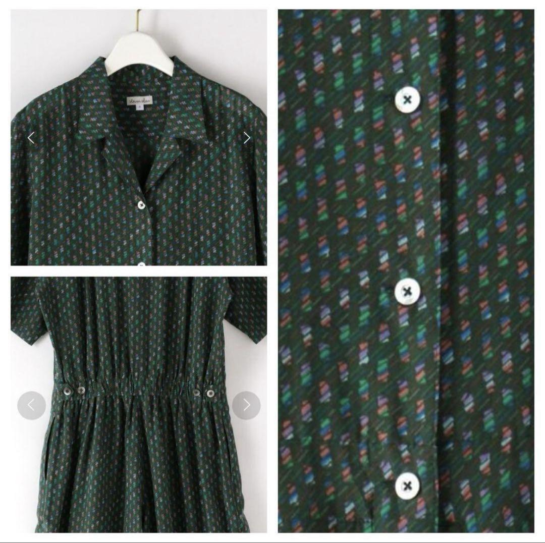 Steven Alan LIBERTY PRINT ALL IN ONE - メルカリ