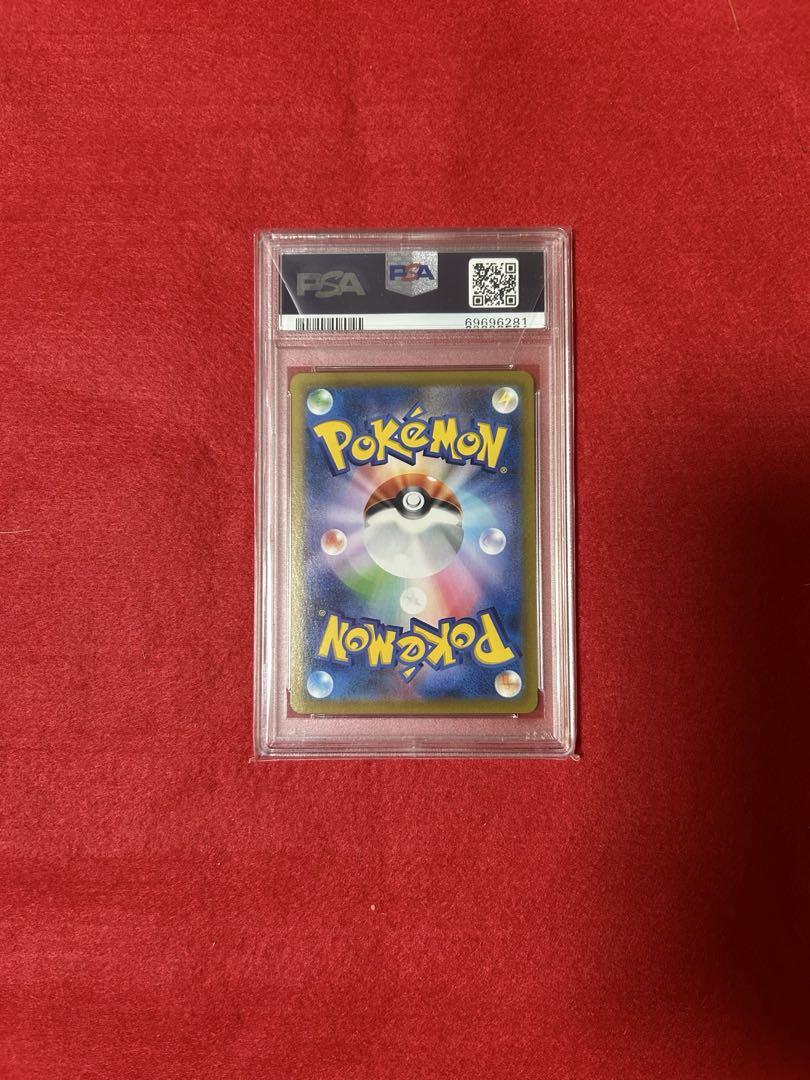 ゼラオラv csr psa10