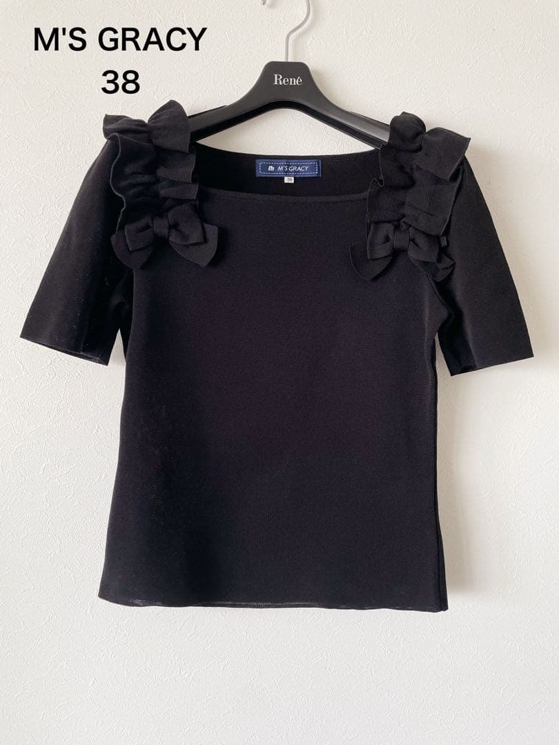 新発売】 エムズグレイシー◇黒フリルニット◇ ニット/セーター