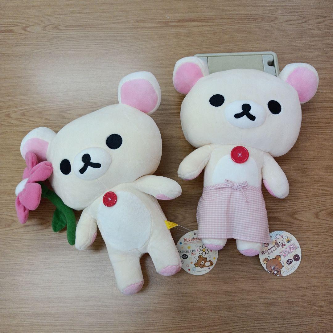 コリラックマ キイロイトリ ぬいぐるみ まとめ売り ばら売り不可