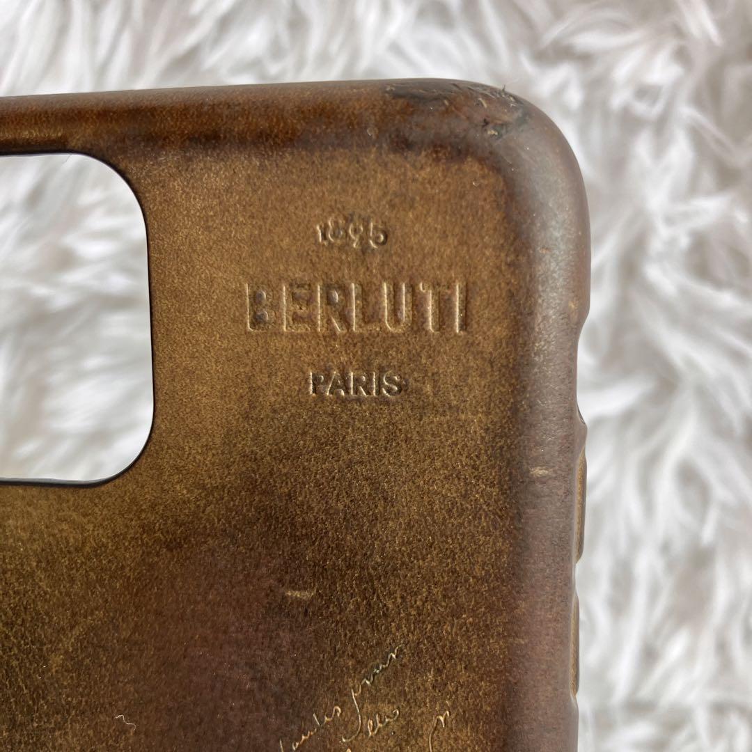 【美品】ベルルッティ iPhone11Pro ケース カリグラフィ