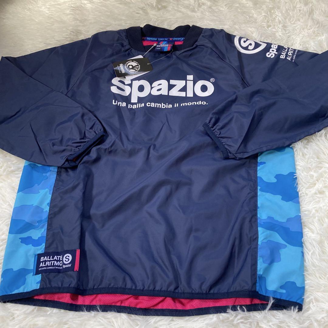 直営店に限定 Spazio ネイビー/カモフラージュ140 ピステ上下 ウェア