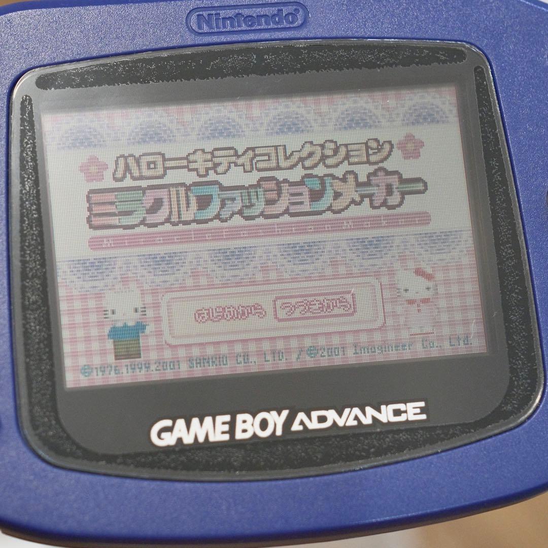 本体 GBA