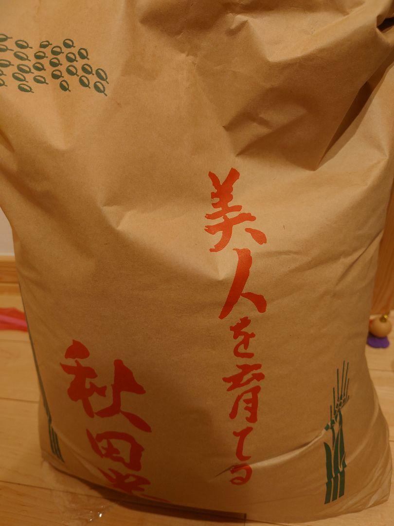【tanadai】令和6年度産　あきたこまち　玄米　30キロ