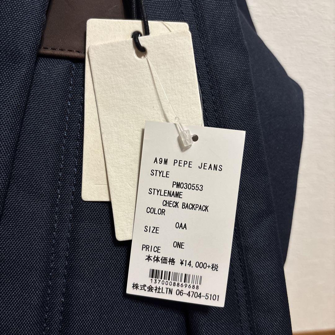 PEPE JEANS Portobello リュック・バックパック