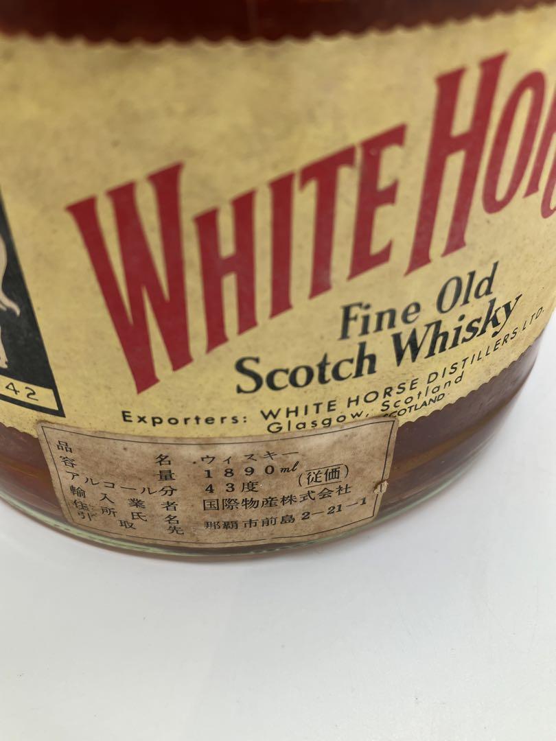 未開栓 特級 サントリー リザーブ 70周年記念ボトル 760ml 43% 古酒