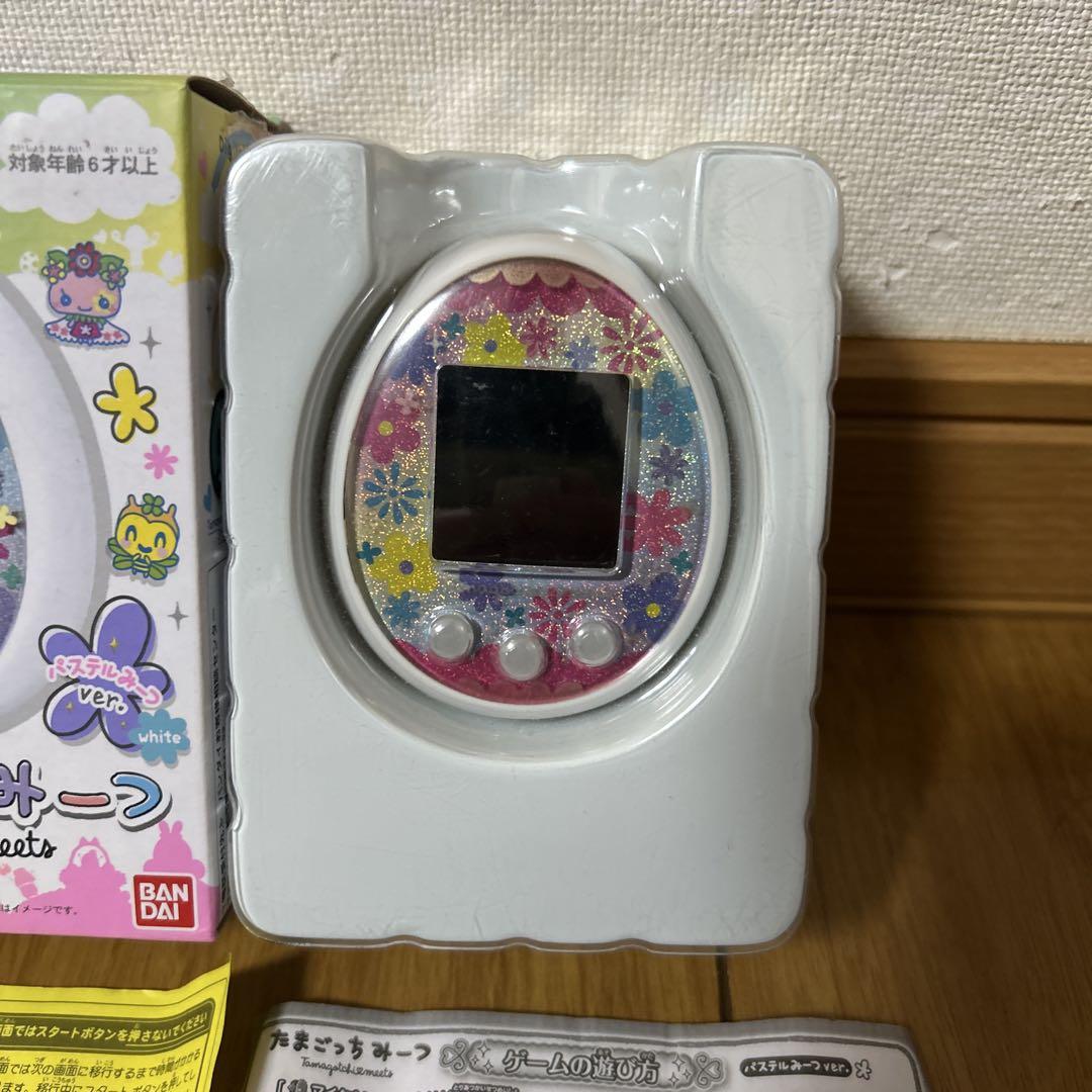バンダイ たまごっちみーつ パステルみーつver. ホワイト