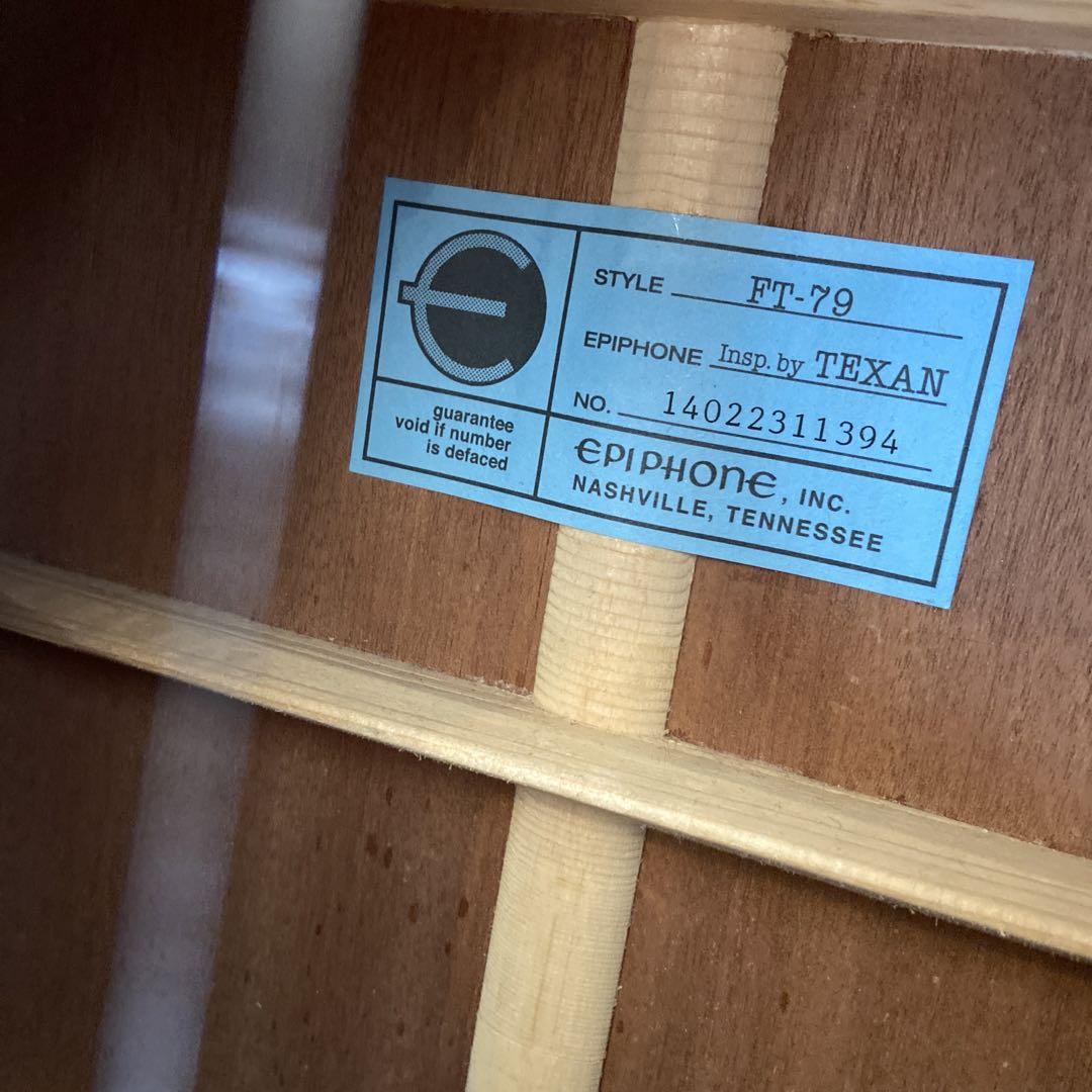 美品　EPIPHONE FT-79 TEXAN エピフォン　エレアコ　ギター