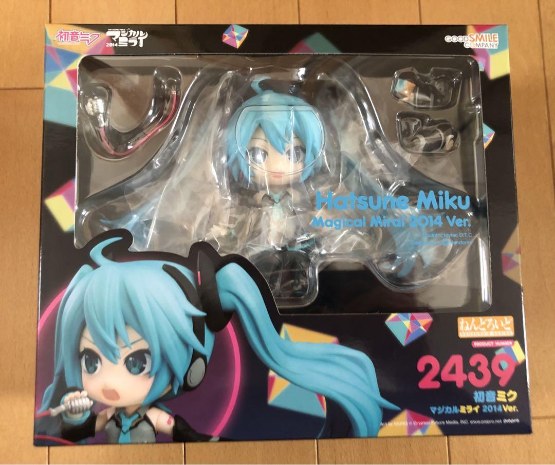 マジカルミライ 2023」と「マジカルミライ 2014」より、メイン