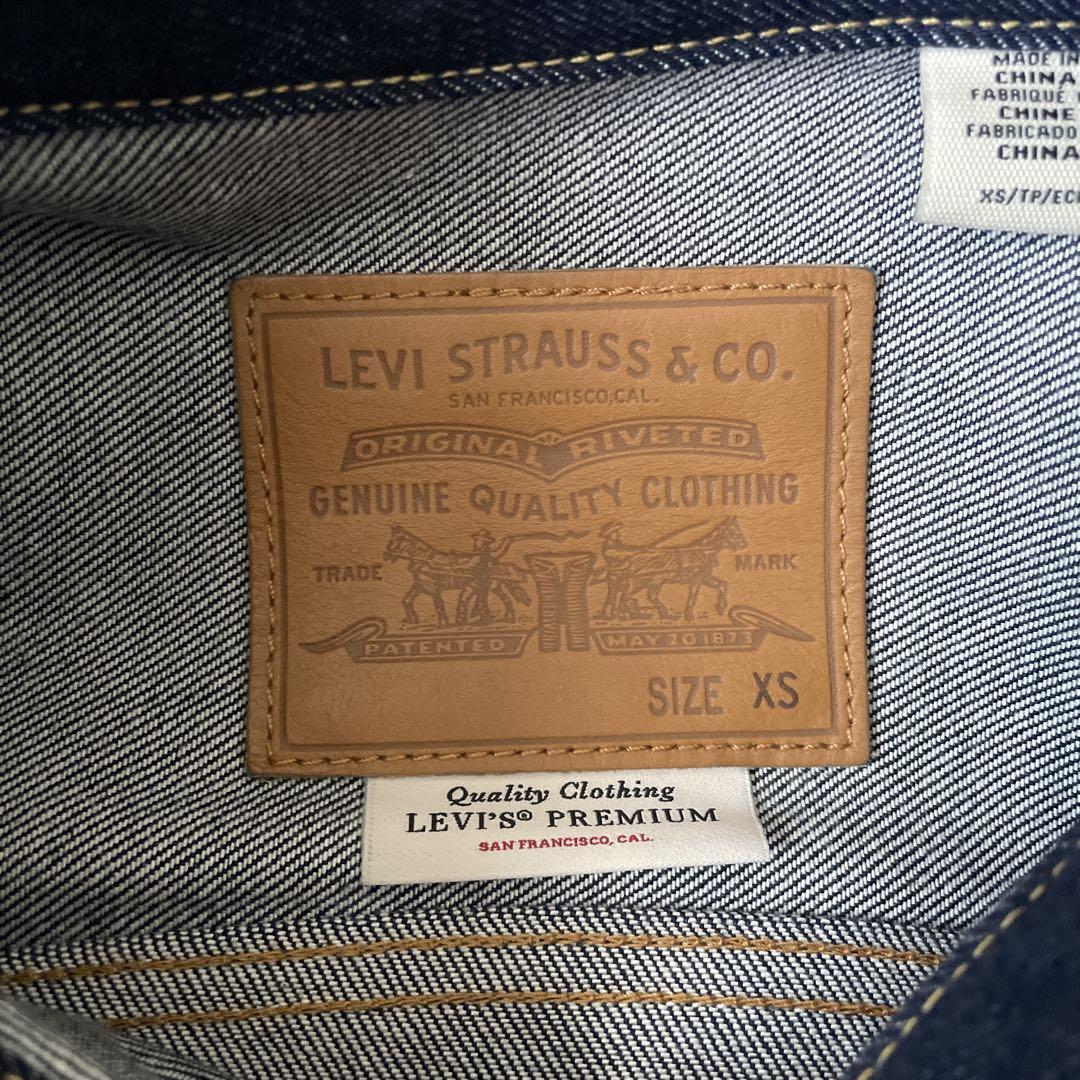 藤井がふ Levi's リーバイス ジャーナルスタンダード 別注 XS