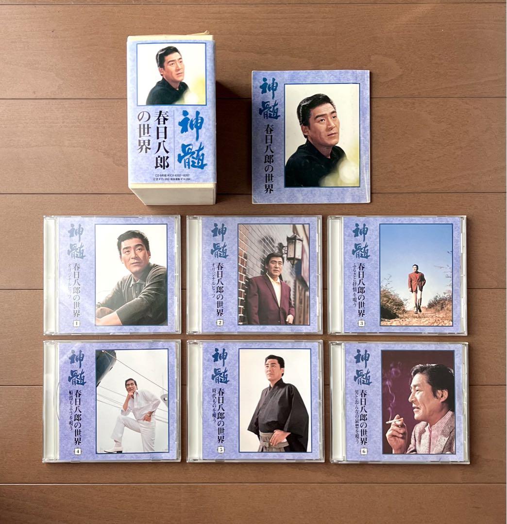 即発送】【廃盤希少】 ヴァレリアン・ボロヴツィック監督作品集 DVD 3枚組 洋画・外国映画