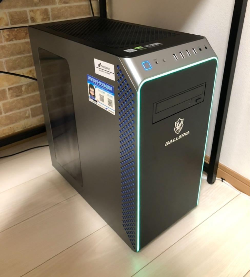 GALLERIA XA7C-R37 RTX3070搭載 ネフライトコラボモデル