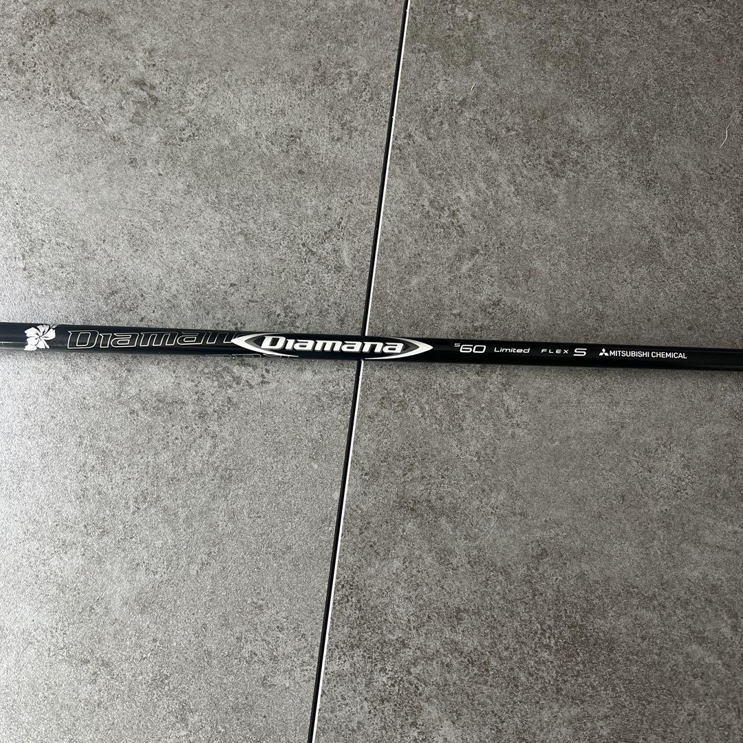 Diamana 60 Limited S　ドライバー用　スリーブ無し