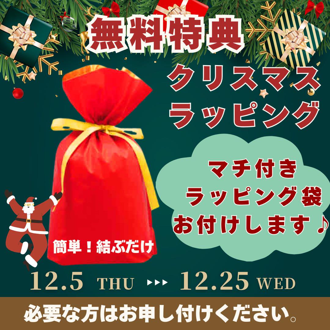 GB SIMフリー