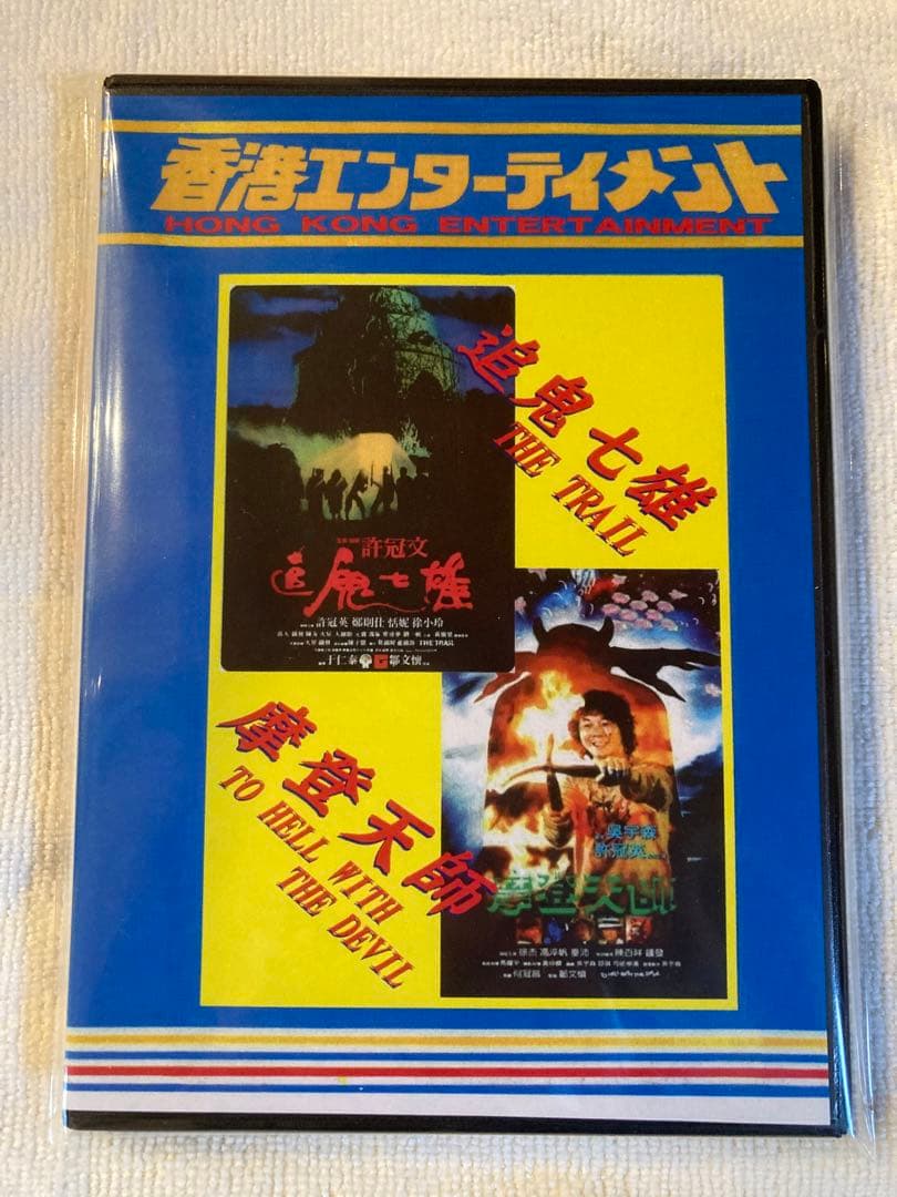 DVD☆オーメン☆3枚 - 通販 - nutriplanet.org