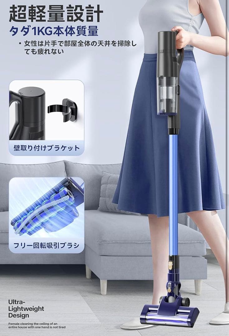 掃除機コードレースサイクロン ハンドクリーナー